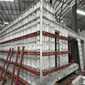 Wholesale Aluminium Formwork Supplier for Building House Third Aluminum